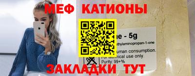 альфа пвп Дубна