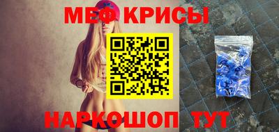 марихуана Донецк