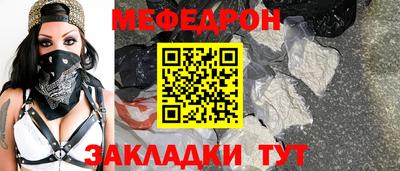 альфа пвп Дубна
