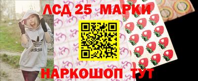 мяу мяу кристалл Донской
