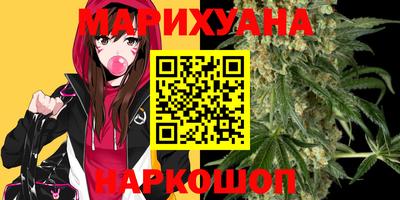 мяу мяу кристалл Донской