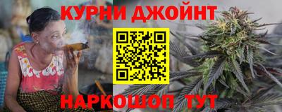 мяу мяу кристалл Донской
