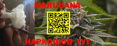 гашик Рузаевка