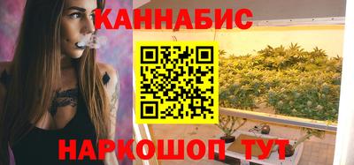 мяу мяу кристалл Донской