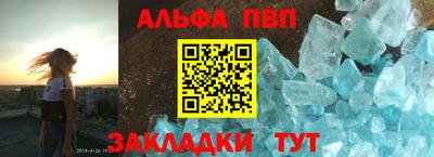 марихуана Донецк