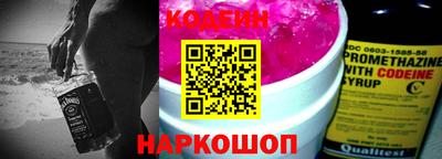 альфа пвп Дубна