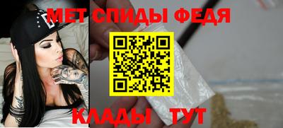 кокаин Рязань