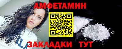 кокаин колумбия Рыбинск