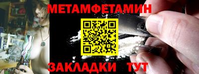 марихуана Донецк