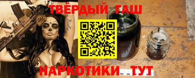 мяу мяу кристалл Донской