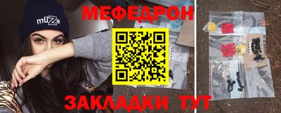 альфа пвп Дубна