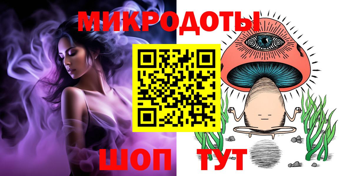 Псилоцибиновые грибы прущие грибы  Псилоцибиновые грибы Cubensis  Вход с VPN  Менделеевск 
